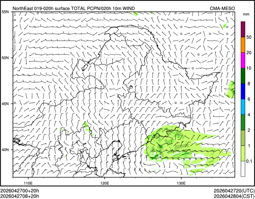04/27 08时 +020小时