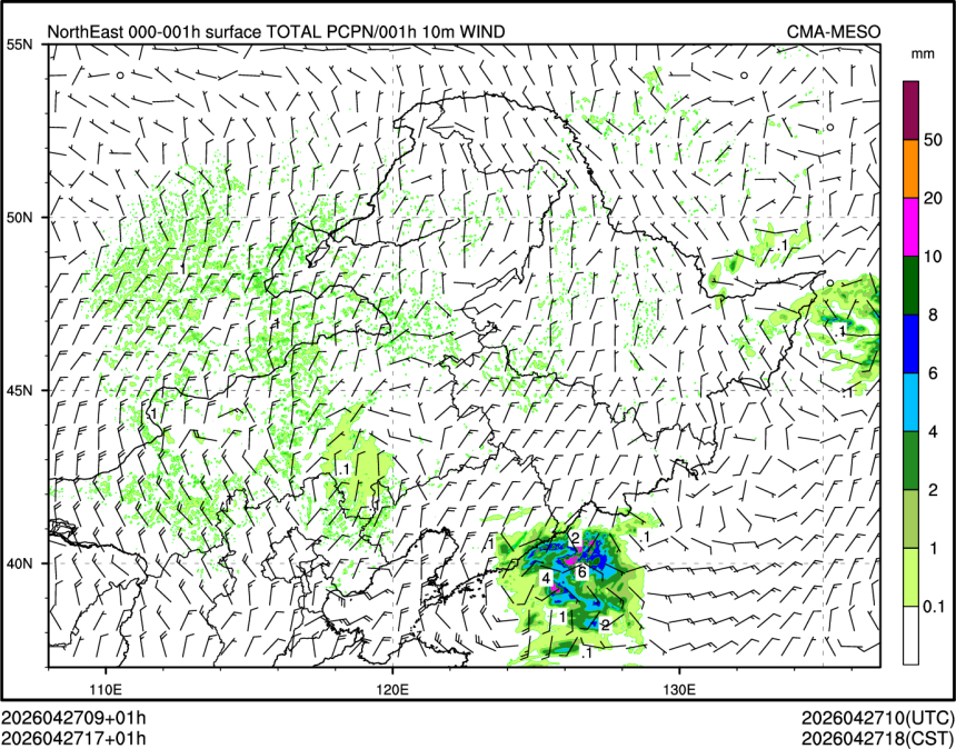 04/27 17时 +001小时