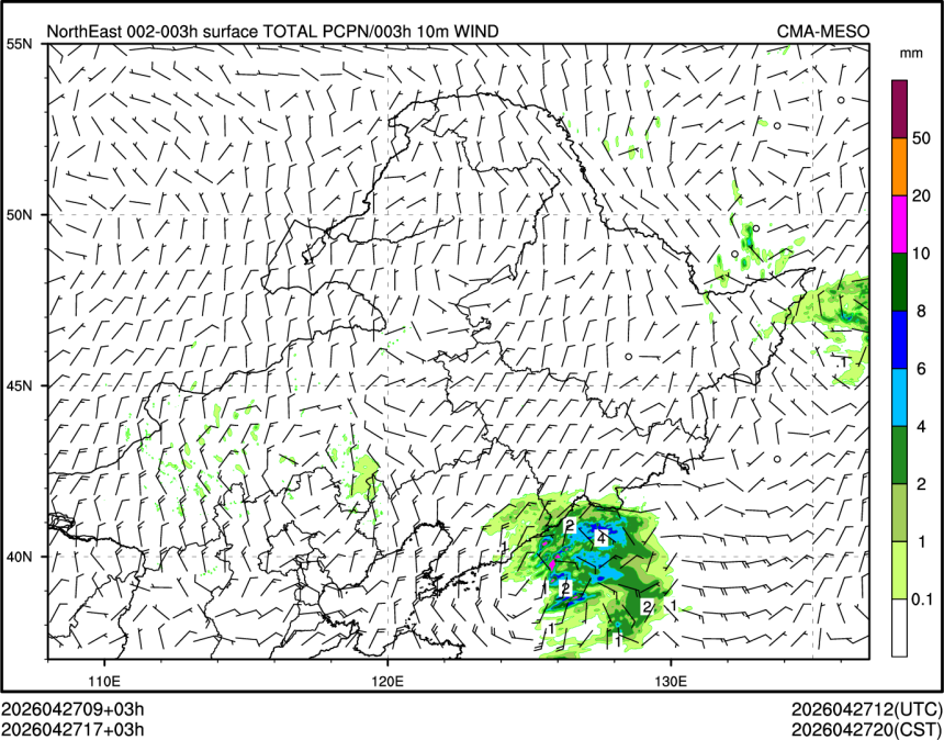 04/27 17时 +003小时