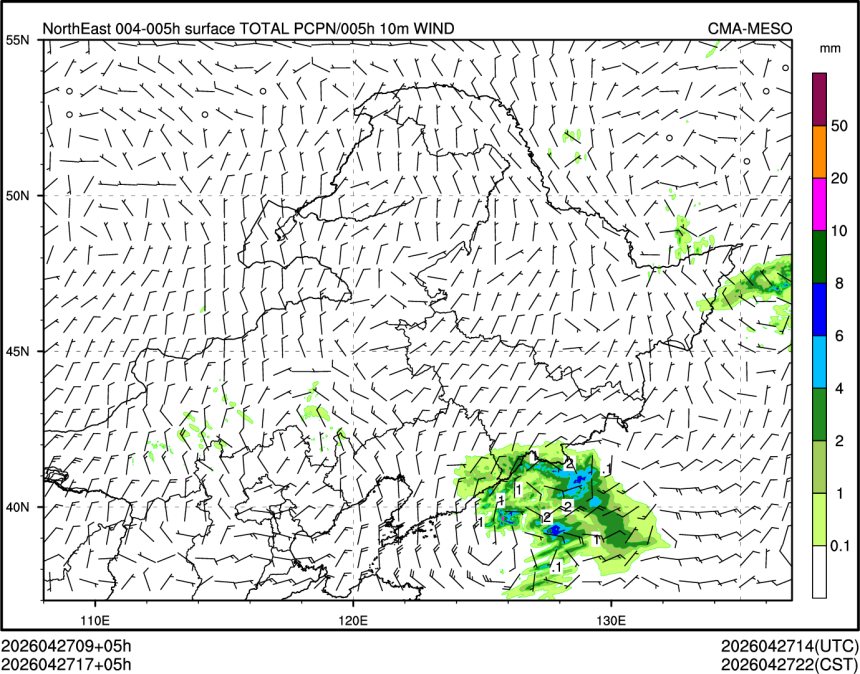 04/27 17时 +005小时