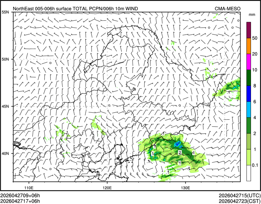 04/27 17时 +006小时
