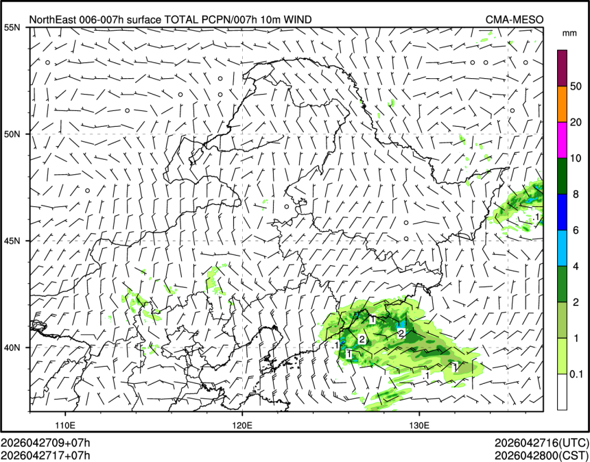 04/27 17时 +007小时