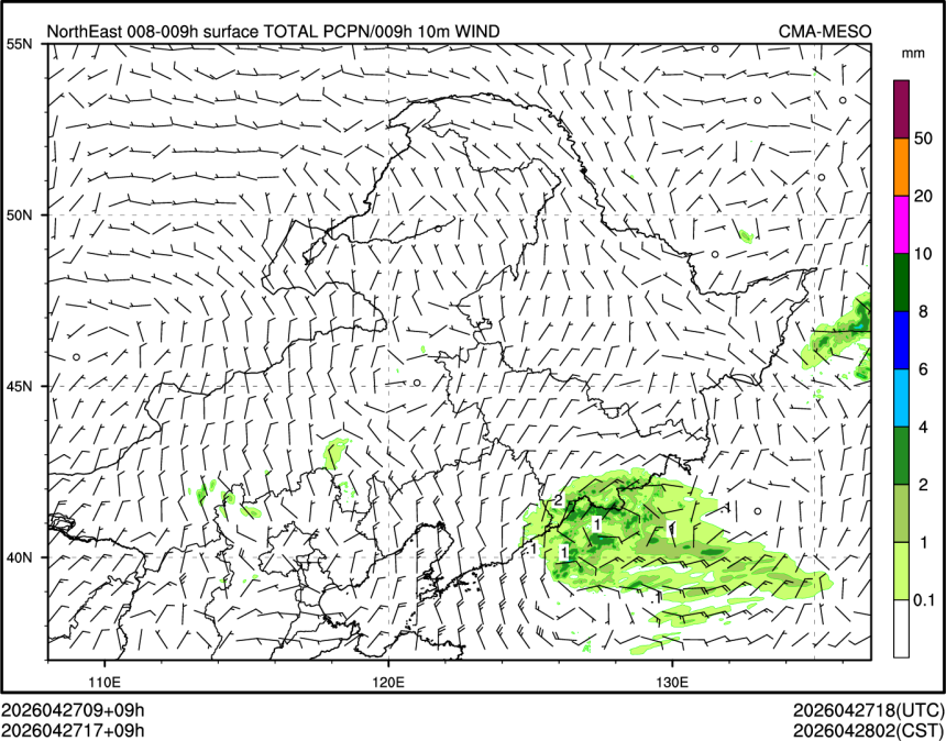 04/27 17时 +009小时
