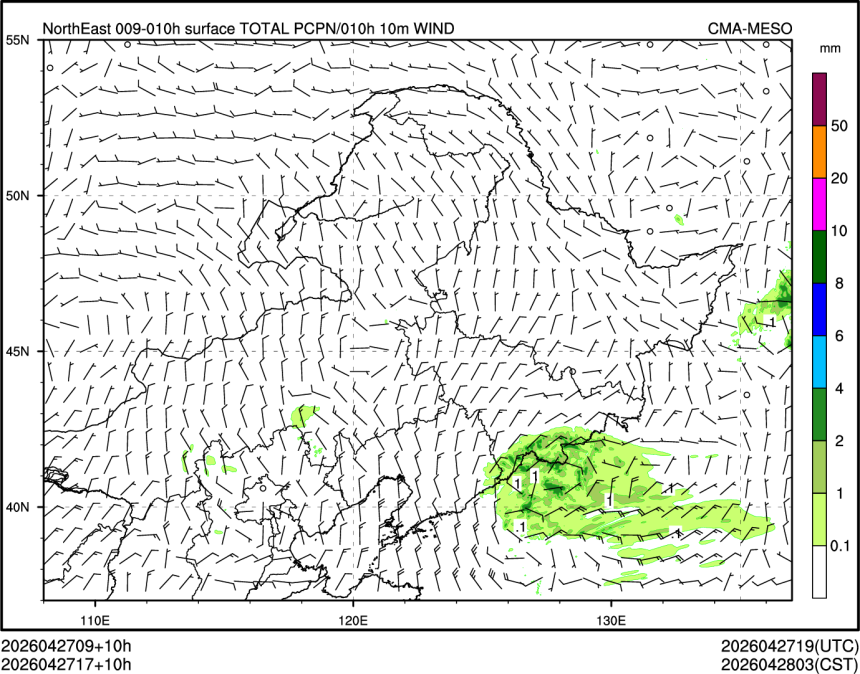 04/27 17时 +010小时
