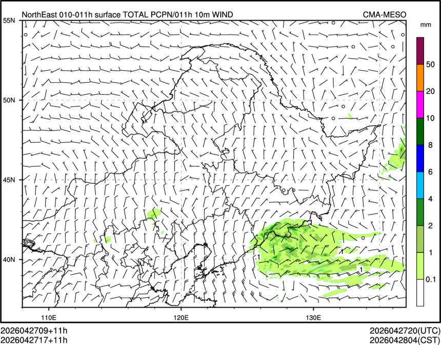 04/27 17时 +011小时