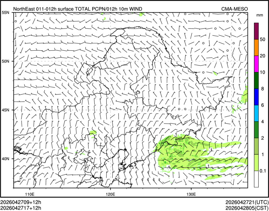 04/27 17时 +012小时