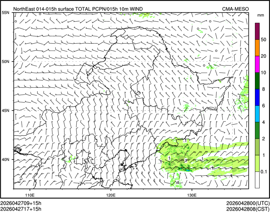 04/27 17时 +015小时