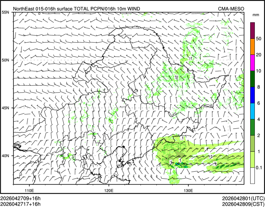 04/27 17时 +016小时
