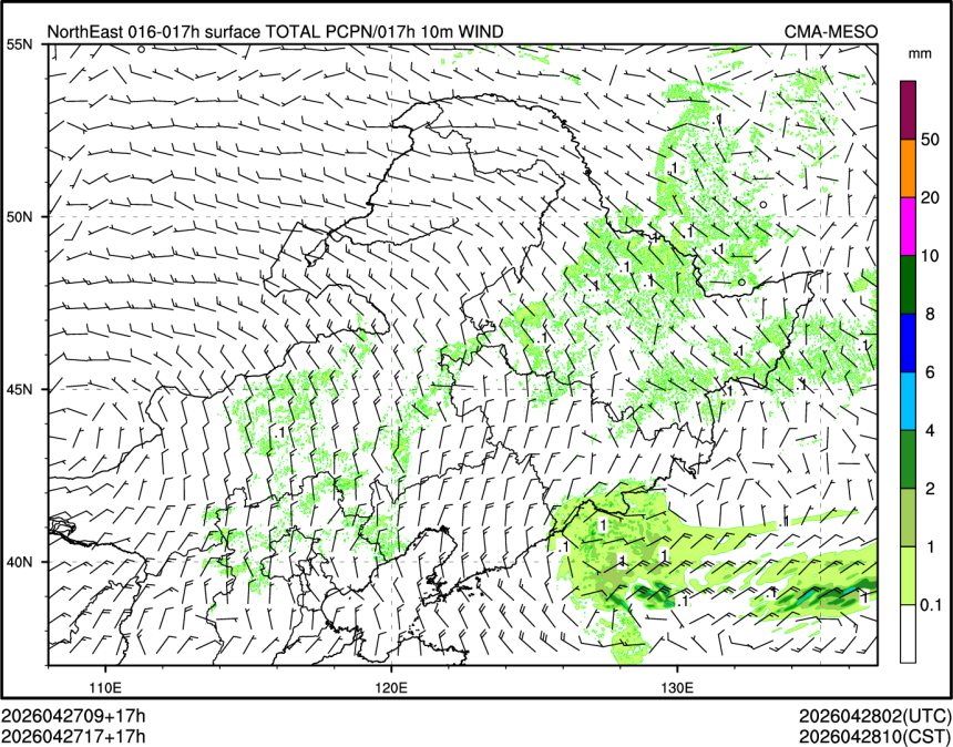 04/27 17时 +017小时