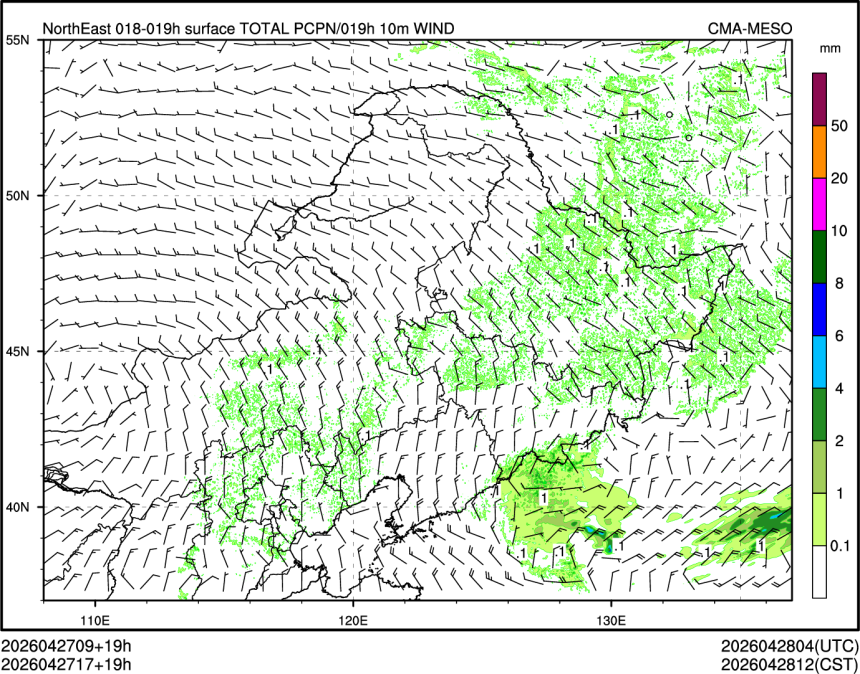 04/27 17时 +019小时