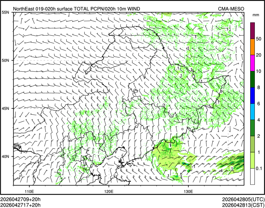 04/27 17时 +020小时