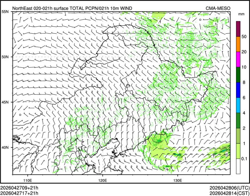 04/27 17时 +021小时