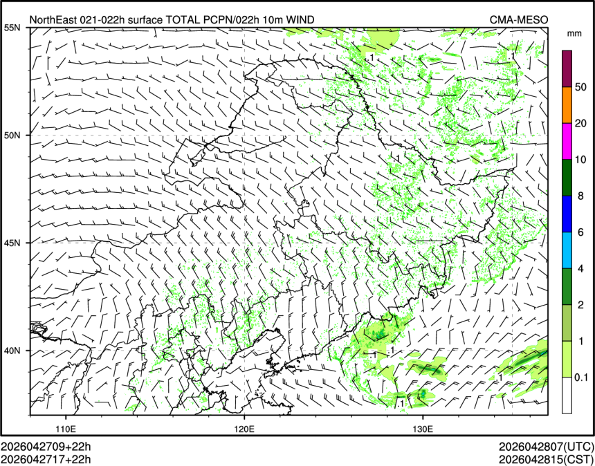 04/27 17时 +022小时