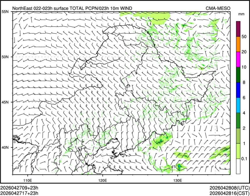 04/27 17时 +023小时