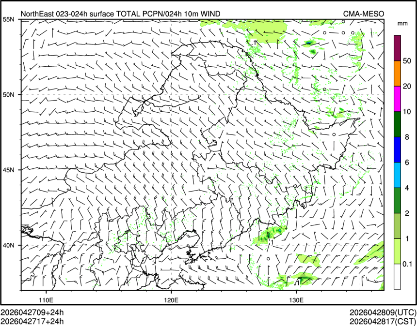 04/27 17时 +024小时