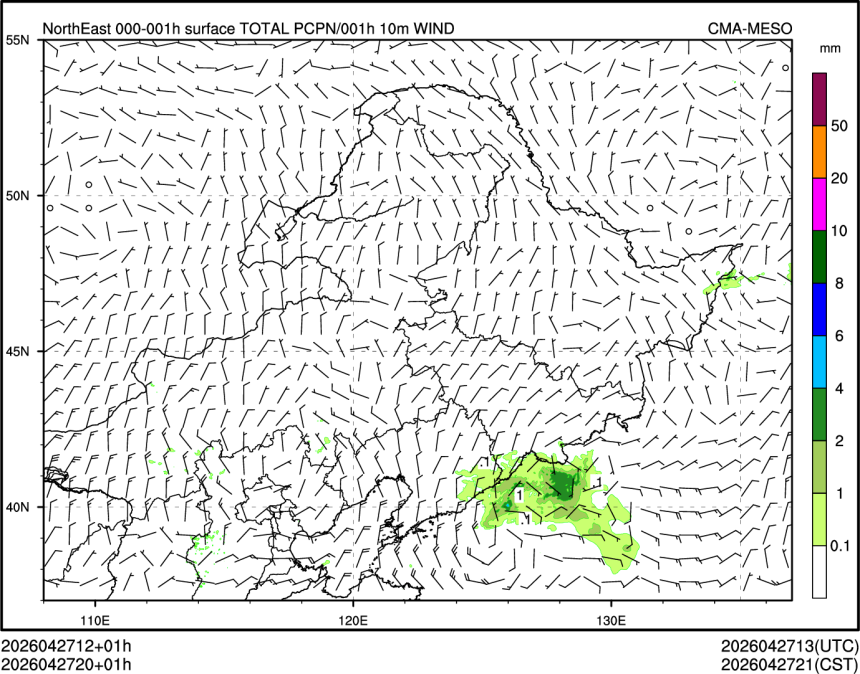 04/27 20时 +001小时
