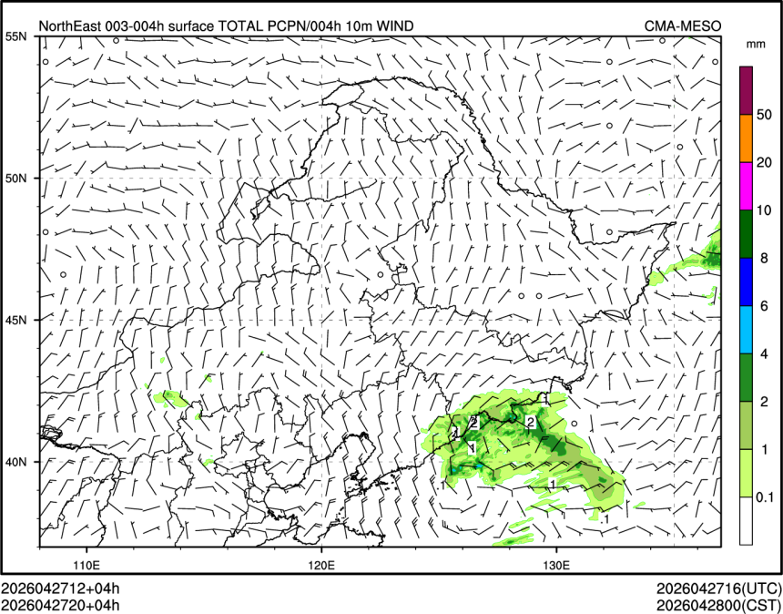 04/27 20时 +004小时