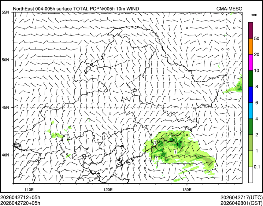 04/27 20时 +005小时