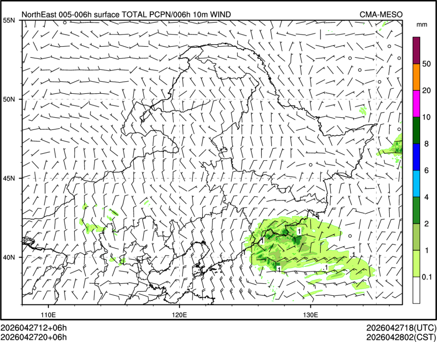 04/27 20时 +006小时