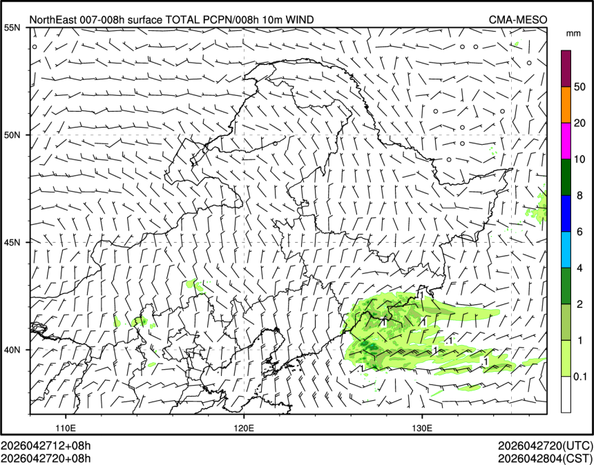 04/27 20时 +008小时