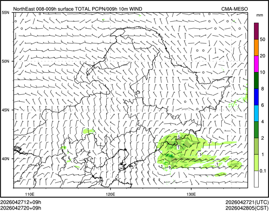 04/27 20时 +009小时