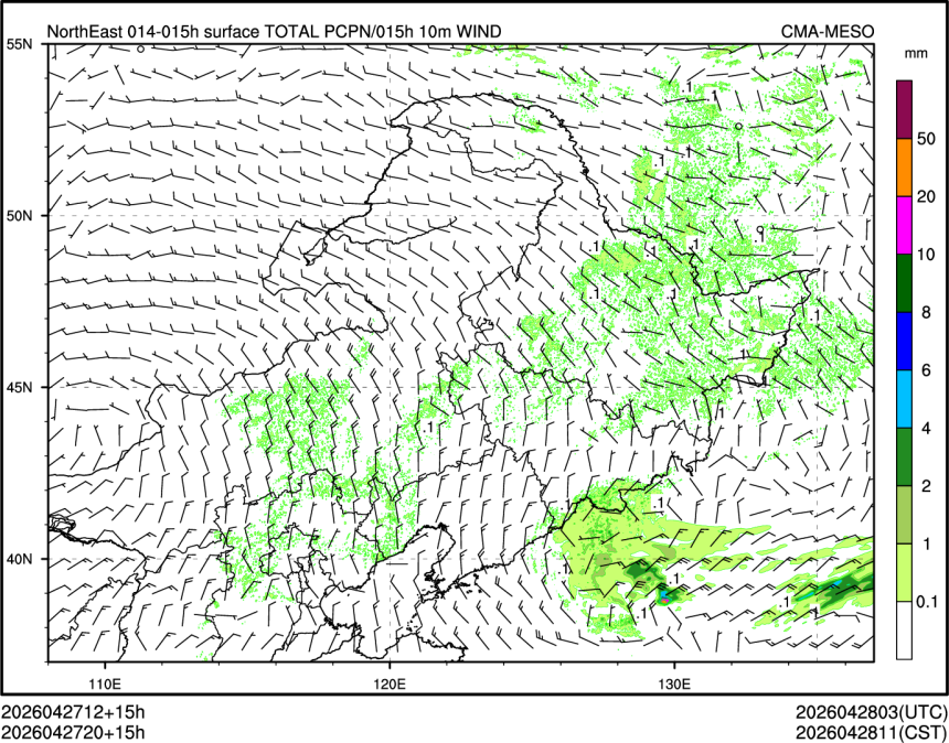 04/27 20时 +015小时