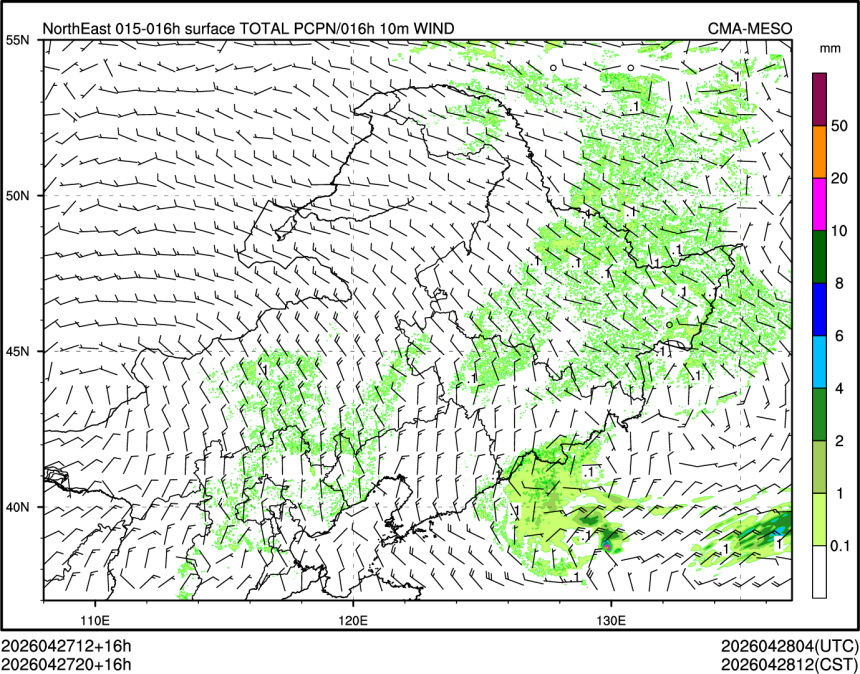 04/27 20时 +016小时