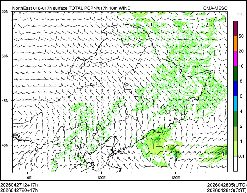 04/27 20时 +017小时