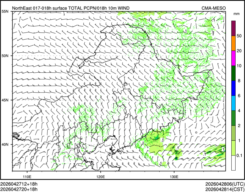 04/27 20时 +018小时