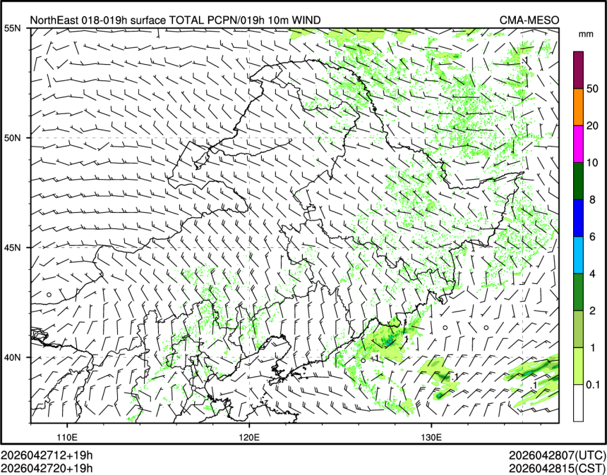 04/27 20时 +019小时