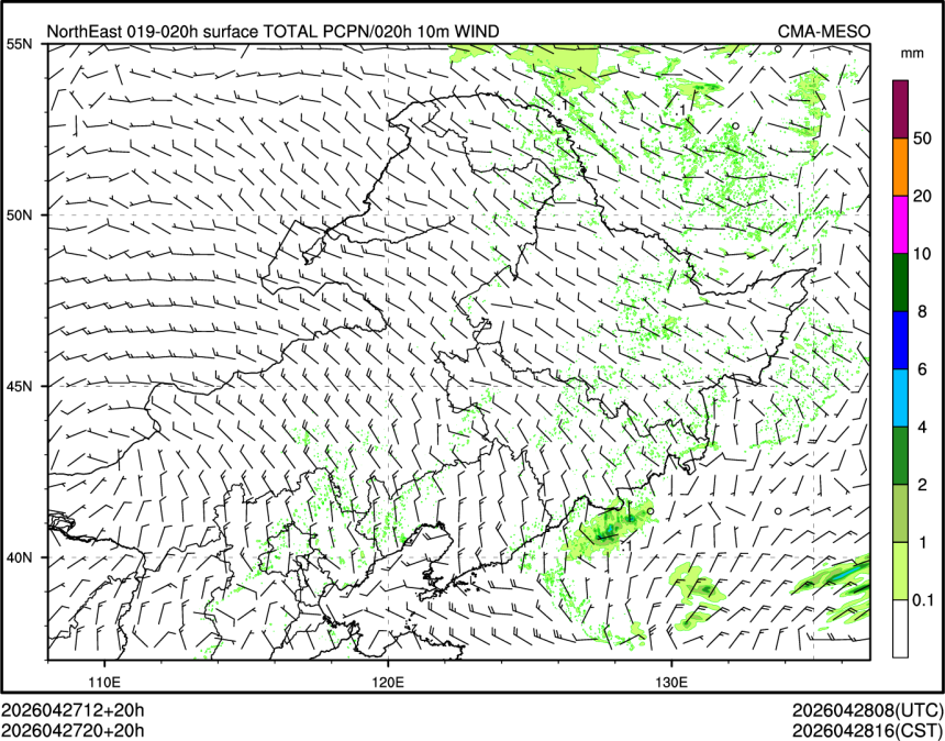 04/27 20时 +020小时