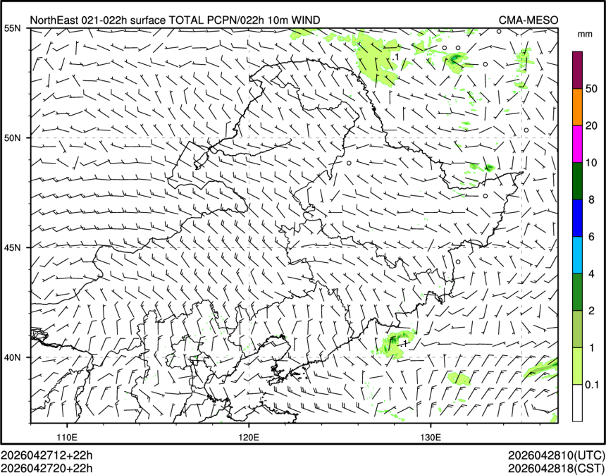 04/27 20时 +022小时