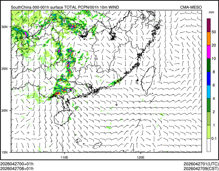 04/27 08时 +001小时