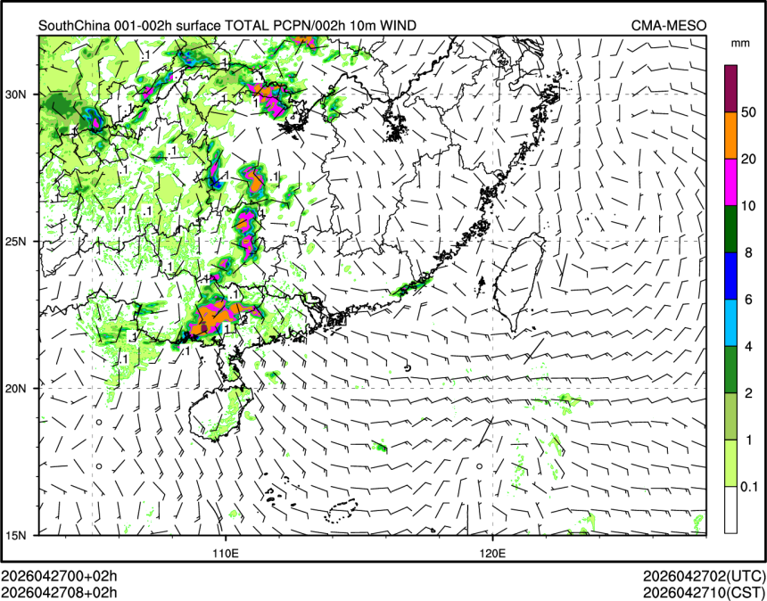 04/27 08时 +002小时