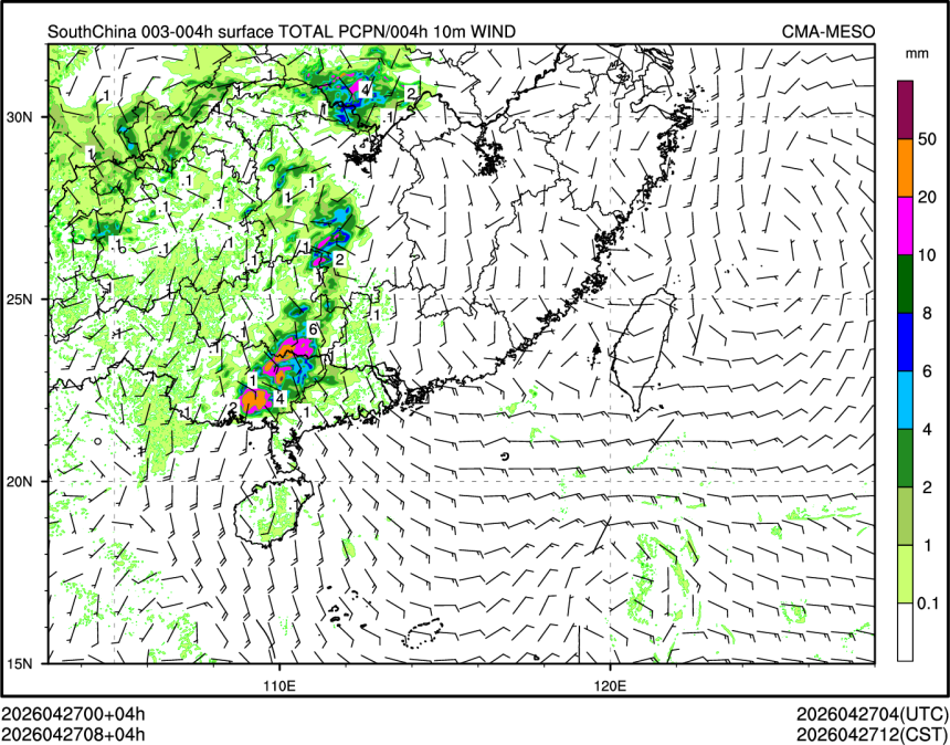 04/27 08时 +004小时