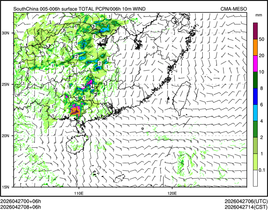 04/27 08时 +006小时