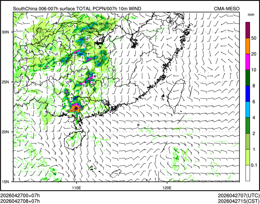 04/27 08时 +007小时