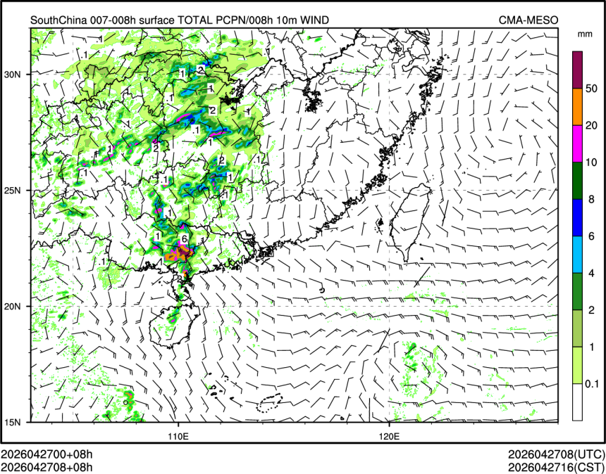 04/27 08时 +008小时