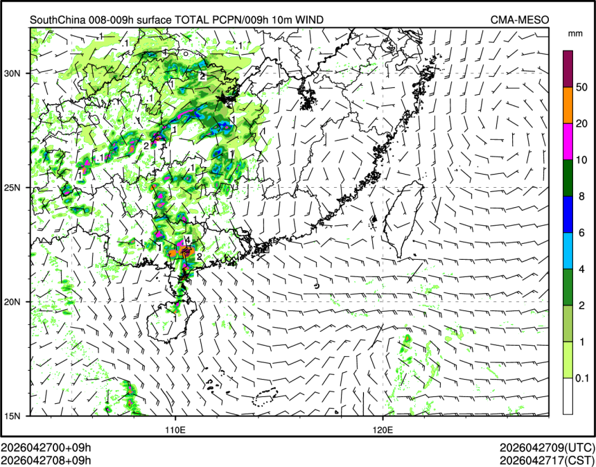 04/27 08时 +009小时