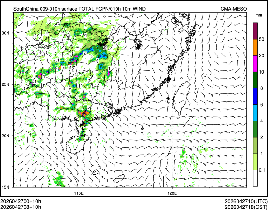 04/27 08时 +010小时