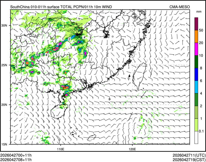 04/27 08时 +011小时