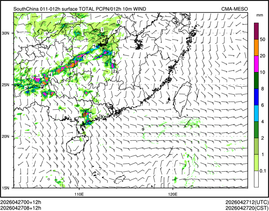 04/27 08时 +012小时