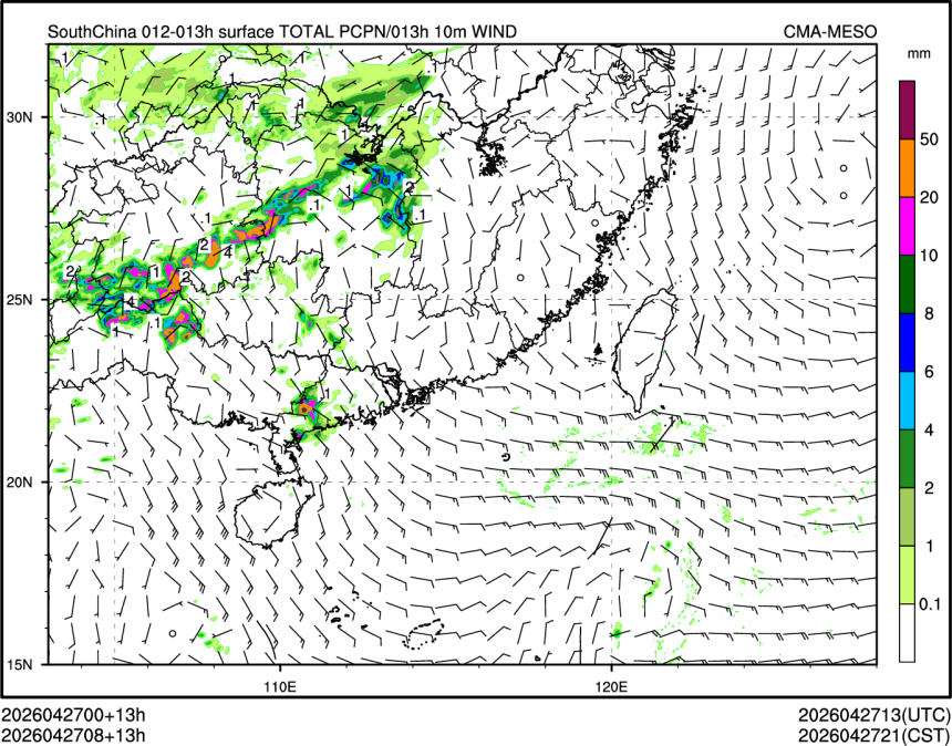 04/27 08时 +013小时