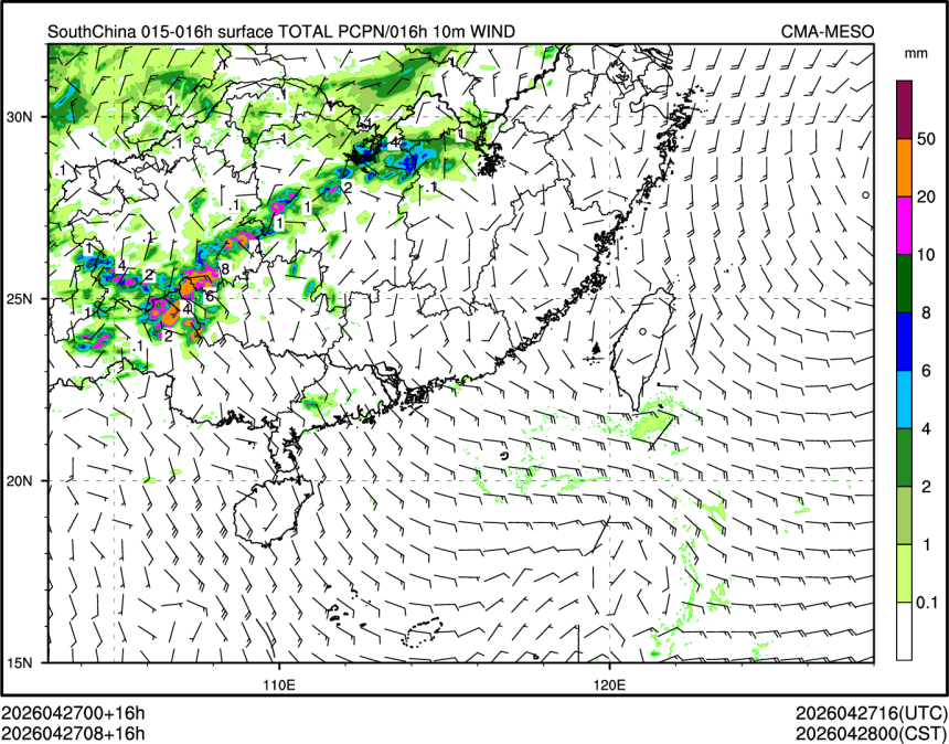 04/27 08时 +016小时