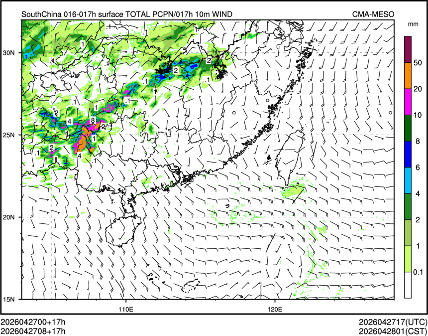 04/27 08时 +017小时
