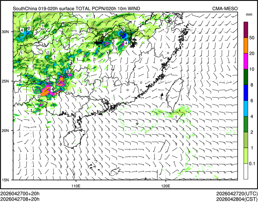 04/27 08时 +020小时