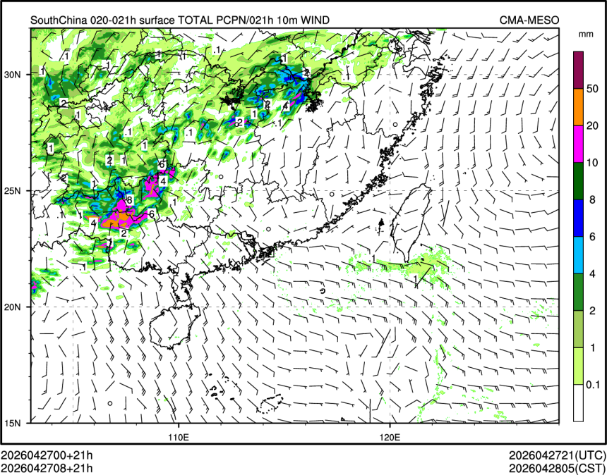 04/27 08时 +021小时