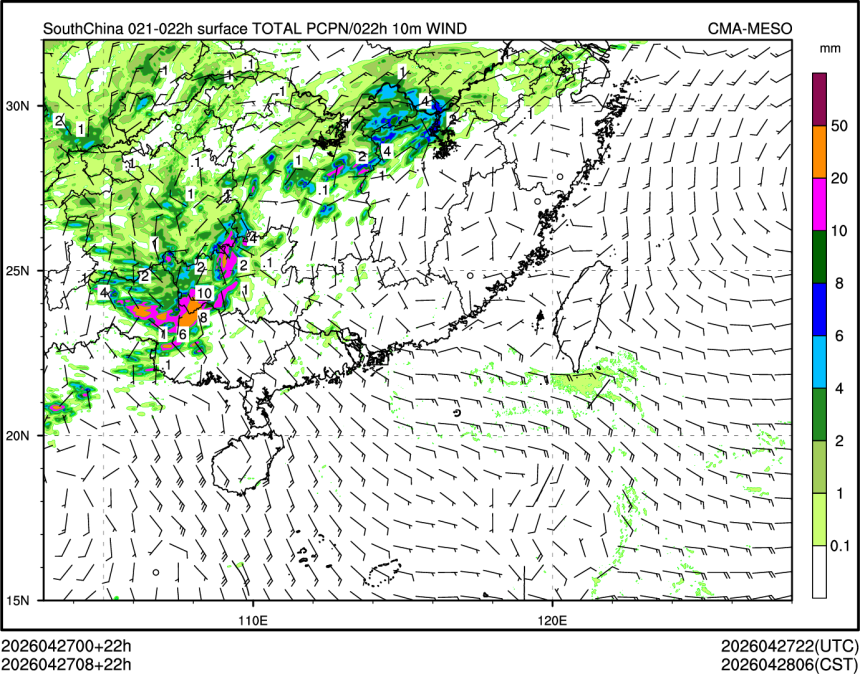 04/27 08时 +022小时
