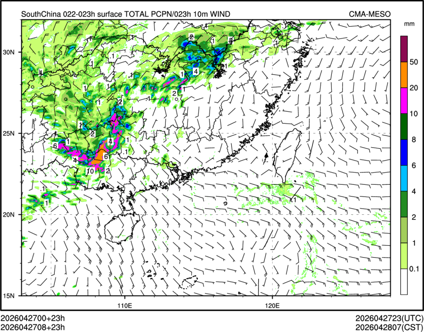 04/27 08时 +023小时