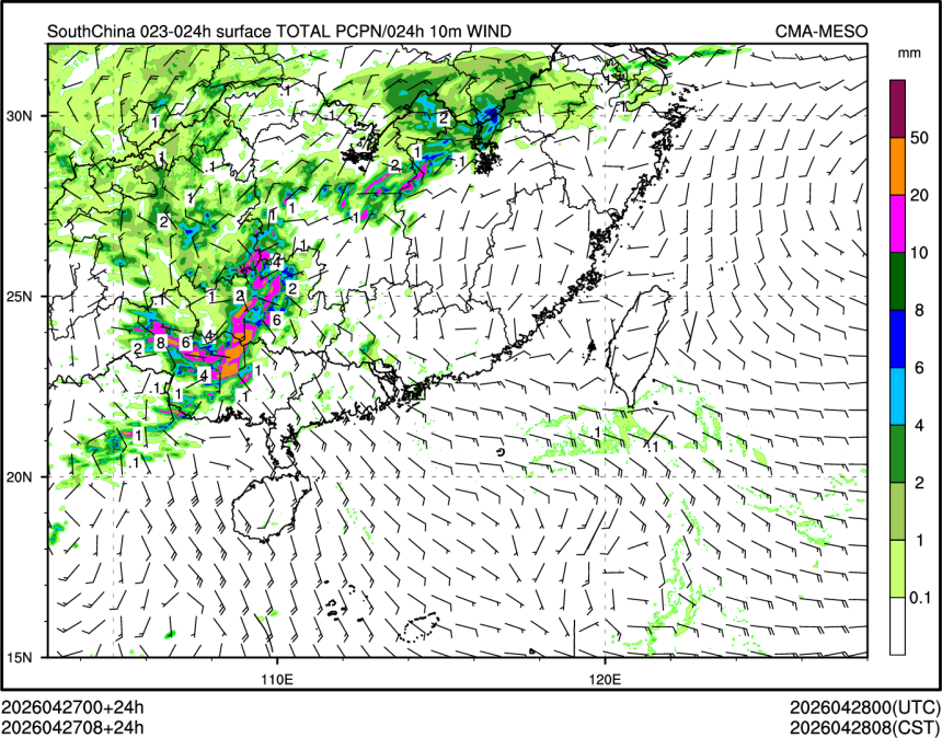 04/27 08时 +024小时